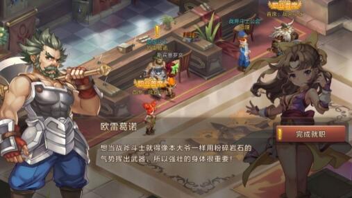 ��ħ������������ս����ʿ����ѡ���Ƽ�