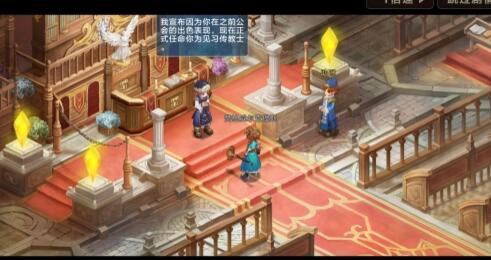 ��ħ�����������δ���ʿ����ѡ���Ƽ�