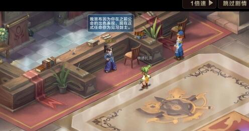 《魔力宝贝》手游格斗士技能选择推荐