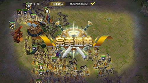 《剑与家园》魔镜61关怎么打