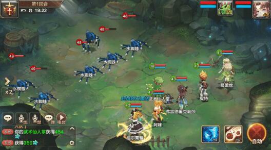 《魔力宝贝》手游魔法师加点推荐