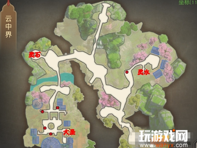 《远征》手游紫霞踪迹奇遇流程攻略