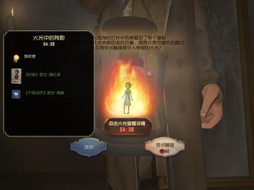 �������˸񡷻���еĲ�Ӱ�ܳ鵽ʲô