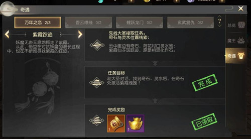 ��Զ������������֮���������̹���