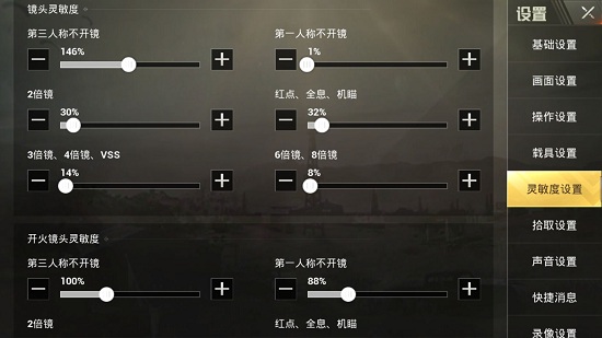 �����������̼�ս����ѹǹ�����������ĵ�