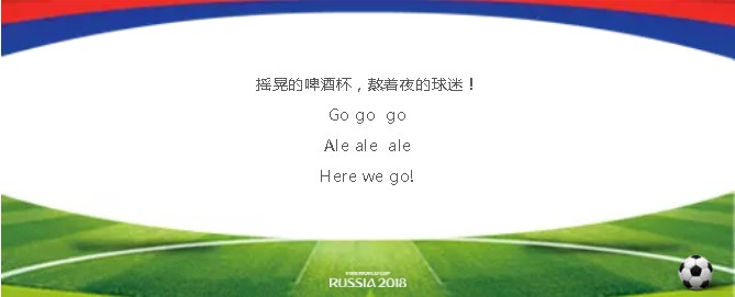 《新剑侠情缘》新坐骑介绍及获取方式