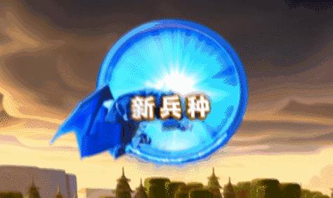 《部落冲突》12本更新介绍大全