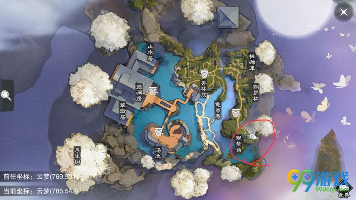 《楚留香》手游6月12日坐观万象打坐点位置
