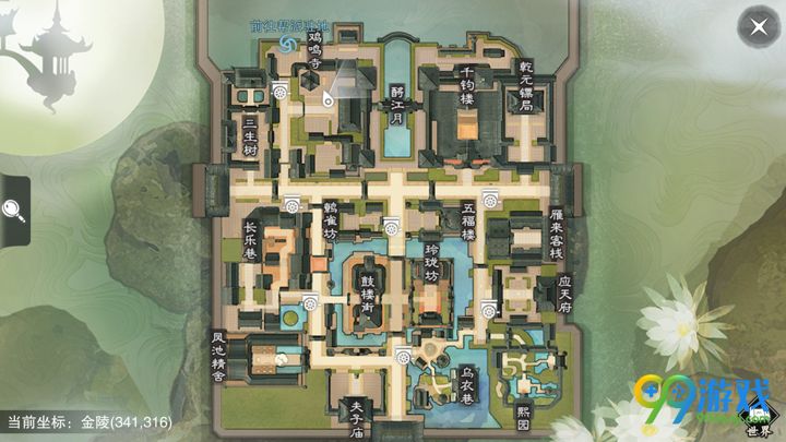 《楚留香》手游6月12日坐观万象打坐点位置