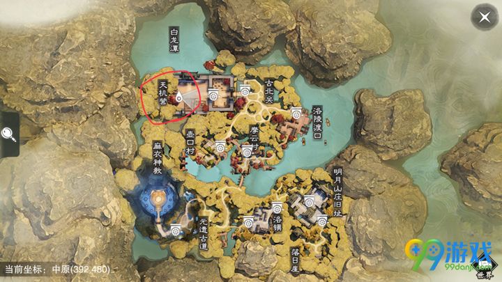 《楚留香》手游6月12日坐观万象打坐点位置