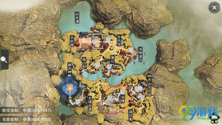 《楚留香》手游6月12日坐观万象打坐点位置