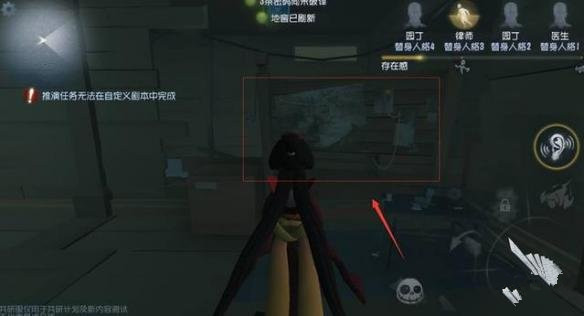 《第五人格》湖景村彩蛋汇总