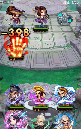 《大武当之剑》阵容怎么搭配