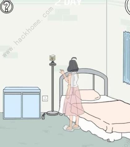 《找到老公的私房钱》1-5关攻略