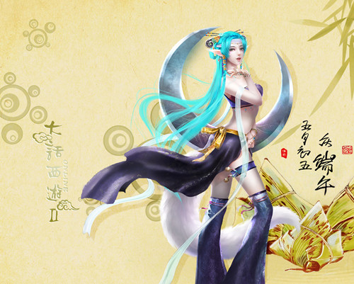 《大话西游》手游2018端午节活动