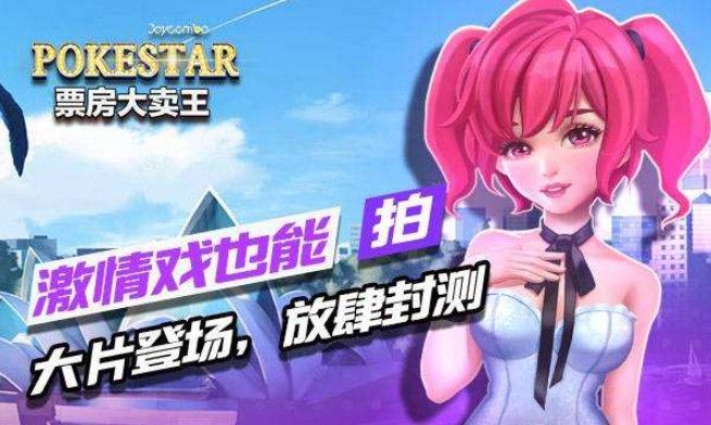 ��Ʊ�������������ȫ