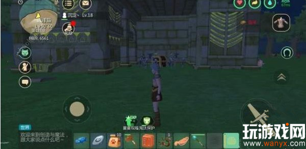 《创造与魔法》黑曜石宝箱位置大全