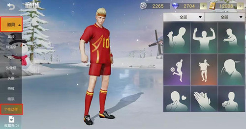 ����Ұ�ж�����ô��ö���