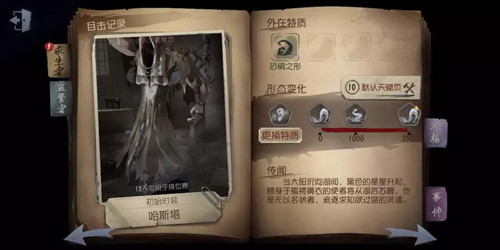 �������˸񡷻���֮�����з�ʵս���ɷ���