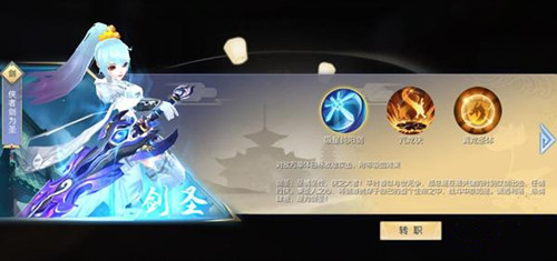 �������⴫������תְ�ĸ���