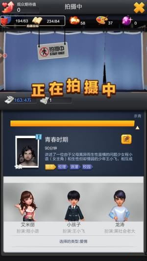 ��Ʊ�����������þ籾ѡ��˼·