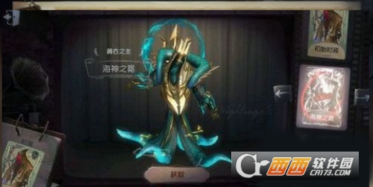 �������˸񡷻���֮������֮��Ƥ����÷���