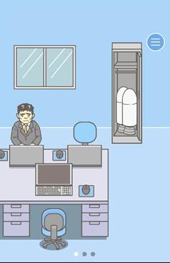 《逃离公司2》第30关图文攻略