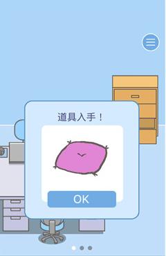 �����빫˾2����27��ͼ�Ĺ���