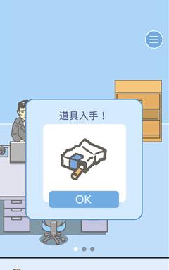 �����빫˾2����26��ͼ�Ĺ���