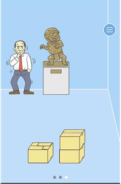 �����빫˾2����26��ͼ�Ĺ���