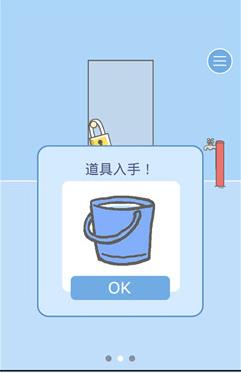 �����빫˾2����25��ͼ�Ĺ���