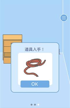 �����빫˾2����24��ͼ�Ĺ���