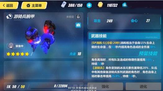 ������3����������ʹ�ý�ɫ�Ƽ�