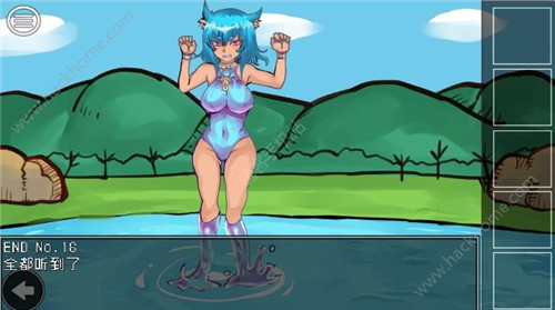 《究极勇者的选择传说》第18个结局完成攻略