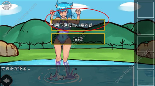 ���������ߵ�ѡ��˵����16�������ɹ���