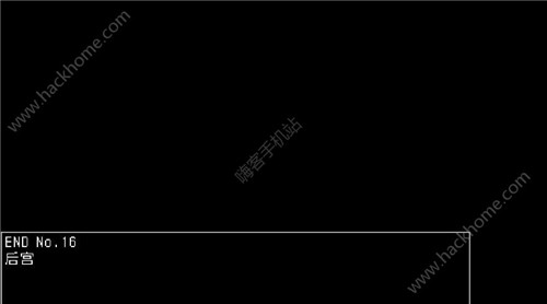 ���������ߵ�ѡ��˵����16�������ɹ���