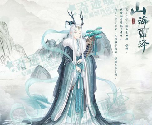 ���漣ůů��ɽ��������װ��÷���