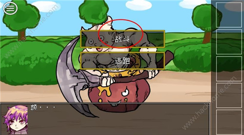 ���������ߵ�ѡ��˵����15�������ɹ���