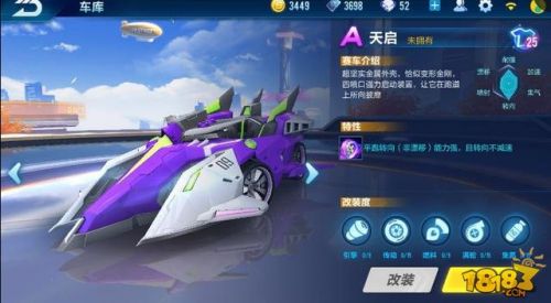 ��QQ�ɳ�������������ô��