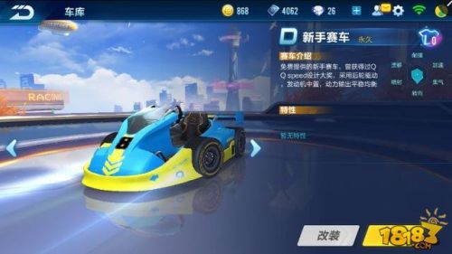 ��QQ�ɳ�������������ô��