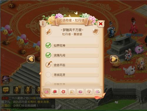 ���λ����Ρ����η����ع�