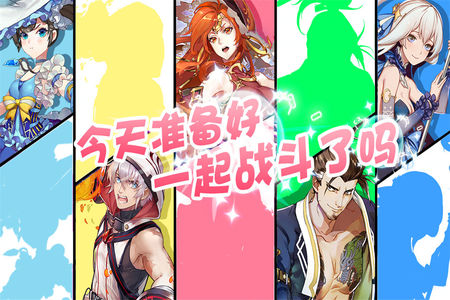 《苍之纪元》英雄阵容组合推荐