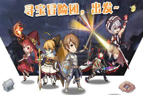 《苍之纪元》英雄阵容组合推荐