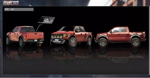 ����Ұ�ж���Ƥ�����Խ���