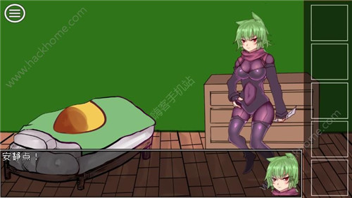 《究极勇者的选择传说》第9个结局完成攻略