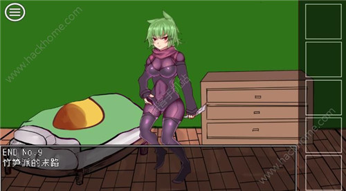 《究极勇者的选择传说》第9个结局完成攻略