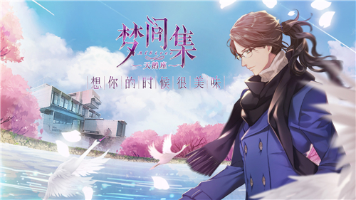 ���μ伯�������ʲôʱ������