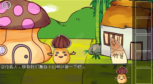 《究极勇者的选择传说》第8个结局完成攻略