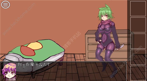 《究极勇者的选择传说》第8个结局完成攻略