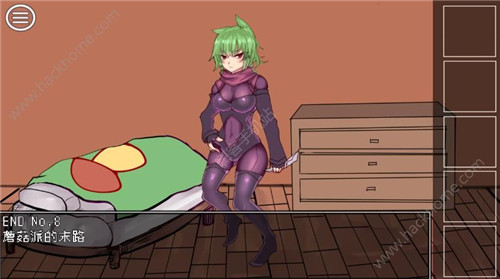 《究极勇者的选择传说》第8个结局完成攻略